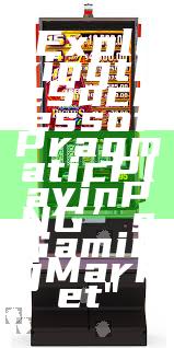 "Exploring the Success of Pragmatic Play in PNG’s Gaming Market"